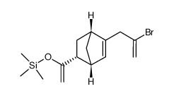化工产品CAS号快速索引指南 洛克化工网第8卷第101页解析
