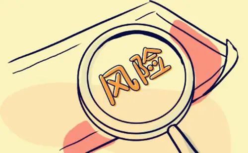 互联网销售危险化学品，这些红线不可逾越