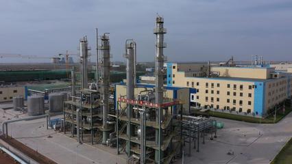 由黑变白 科技赋能助力传统能源化工产业转型升级